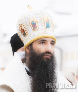 епископ Бородянский Варсонофий (Столяр)